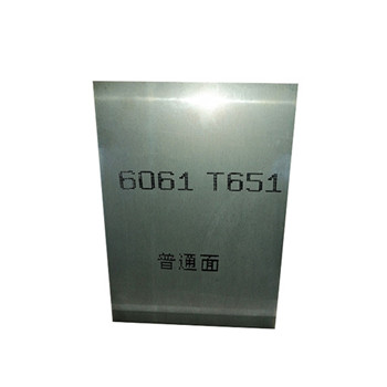 48 * 96 7050-T7451 알루미늄 판을 구부리는 중국 공급자 